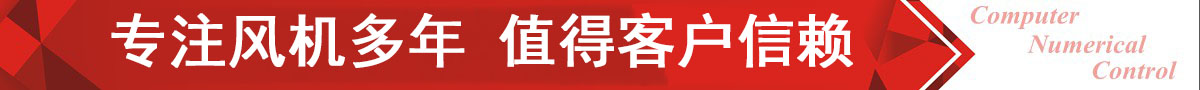 一六機(jī)械，完善的物料配送中心，正常生產(chǎn)周期4天內(nèi)交貨，零拖延